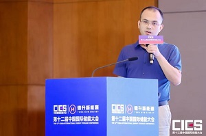 儲(chǔ)能安全堡壘，智慧低碳強(qiáng)盾 | 四方光電亮相第十二屆中國(guó)國(guó)際儲(chǔ)能大會(huì)