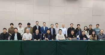 助力標準建設，四方光電參與JB/T《超聲波氣體流量傳感器》行業(yè)標準起草工作